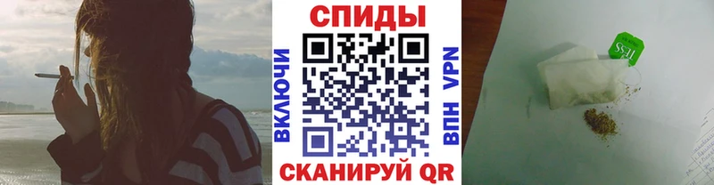 БУТИРАТ оксана  купить закладку  Горняк 