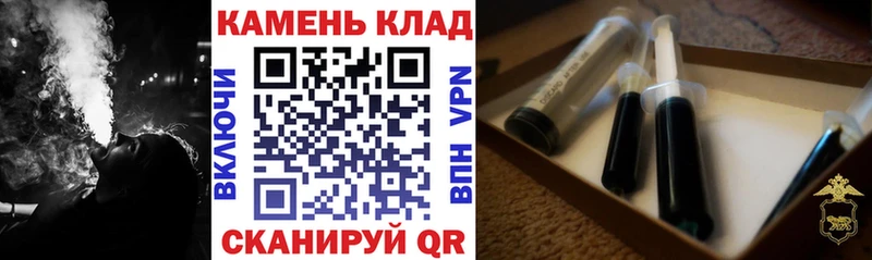 ГАШИШ хэш Горняк