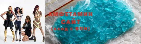 дмт Богородск
