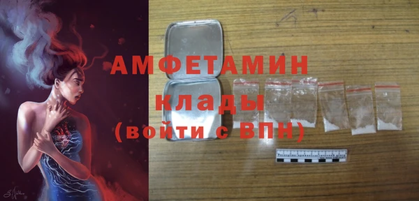 мяу мяу мука Валуйки