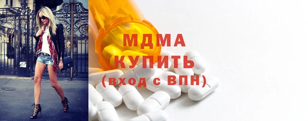 а пвп мука Богданович