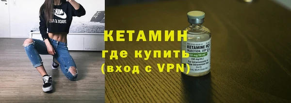 а пвп мука Богданович