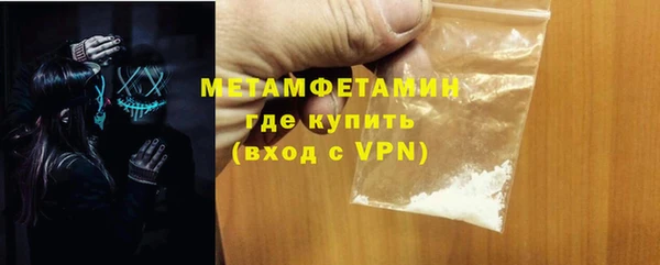 а пвп мука Богданович