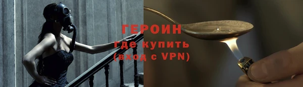 дмт Богородск