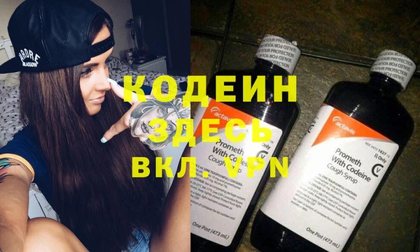 а пвп мука Богданович