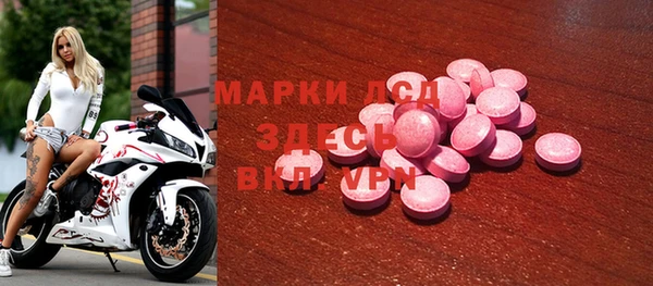 а пвп мука Богданович