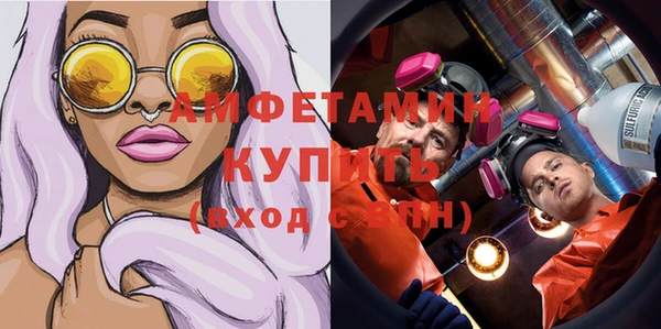 а пвп мука Богданович
