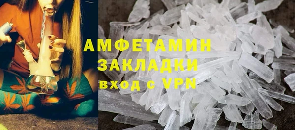а пвп мука Богданович