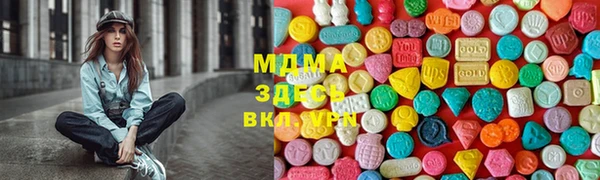 а пвп мука Валдай