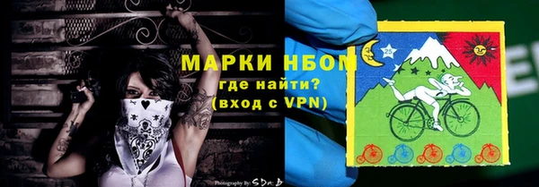 а пвп мука Богданович