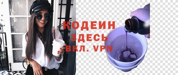 а пвп мука Богданович